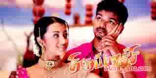 Poster of Thirupaachi (2005)